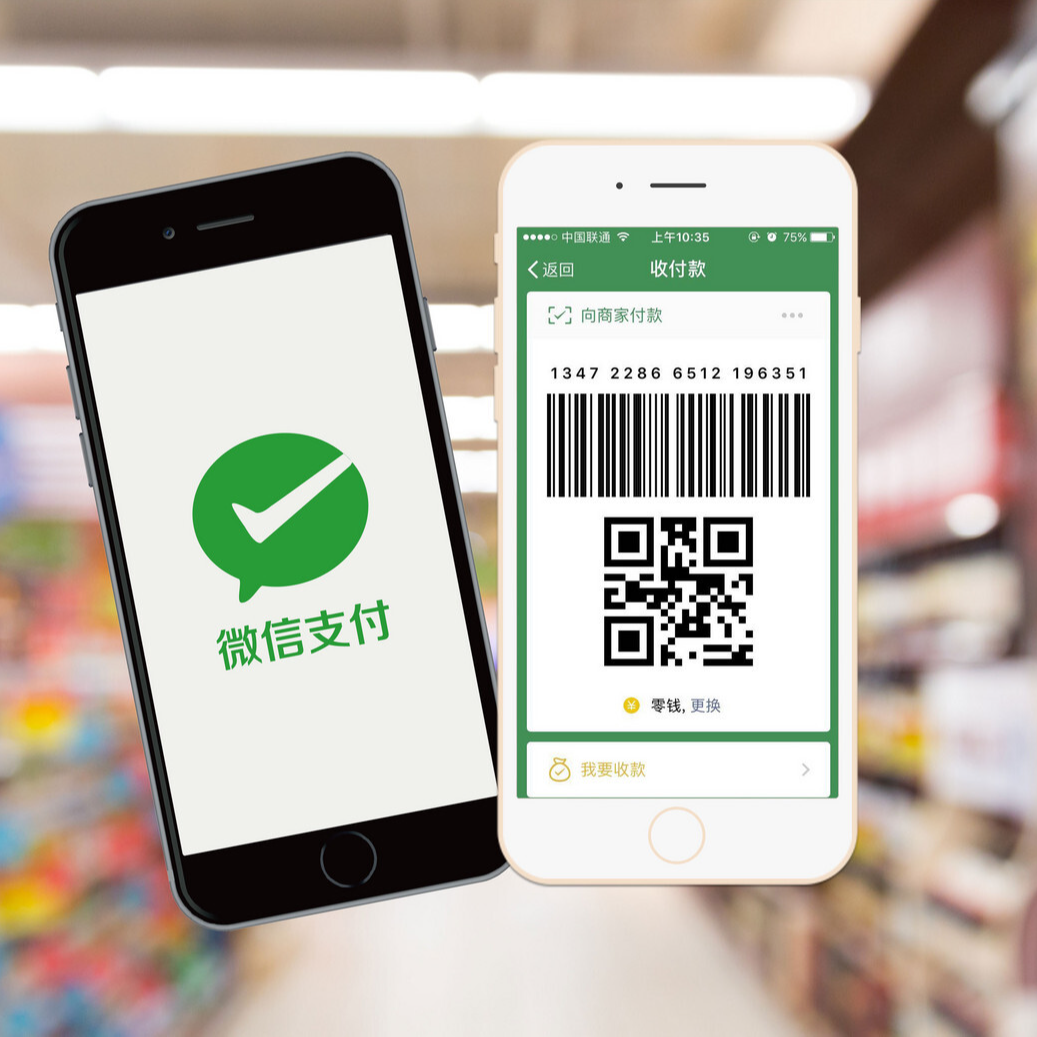 Space Illustration Kit